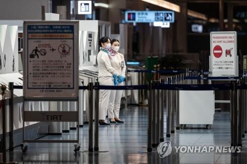 일본 '외국인 입국 금지' 완화 청원에 1만여명 동참