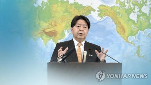 미국, 2+2 회담서 일본 '적 기지 공격 능력 보유' 지지했나