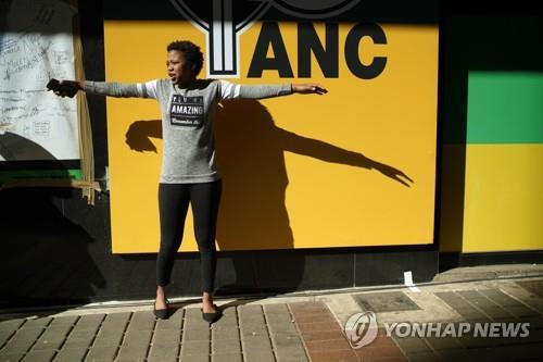 아프리카서 가장 오랜 ANC 창당 110주년…만델라 이상 '퇴색'