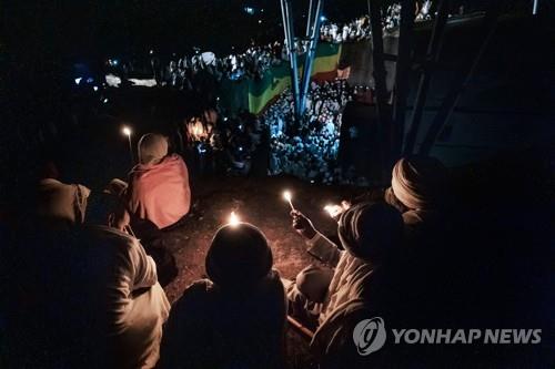 [월드&포토] 1월의 크리스마스 에티오피아…정치범 특사로 평화 기대