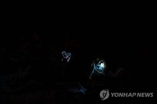 [월드&포토] 1월의 크리스마스 에티오피아…정치범 특사로 평화 기대