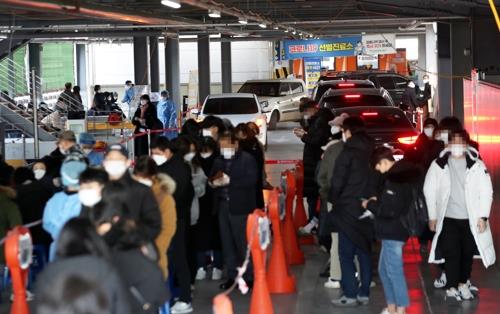 오미크론에 뚫린 전남 9일간 597명 확진…목포·무안이 절반