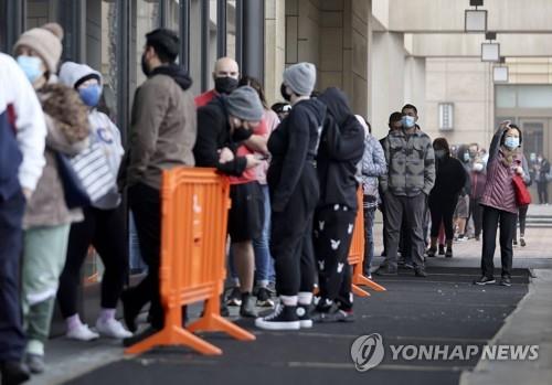 미국 하루 평균 70만명 코로나 확진…누적 환자 6천만명 육박