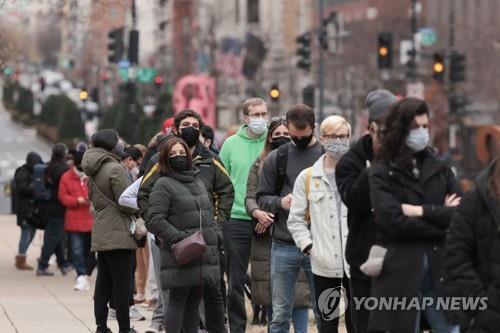 '아파도 출근해야하나'…美노동자, 오미크로 확산에 고민 깊어져