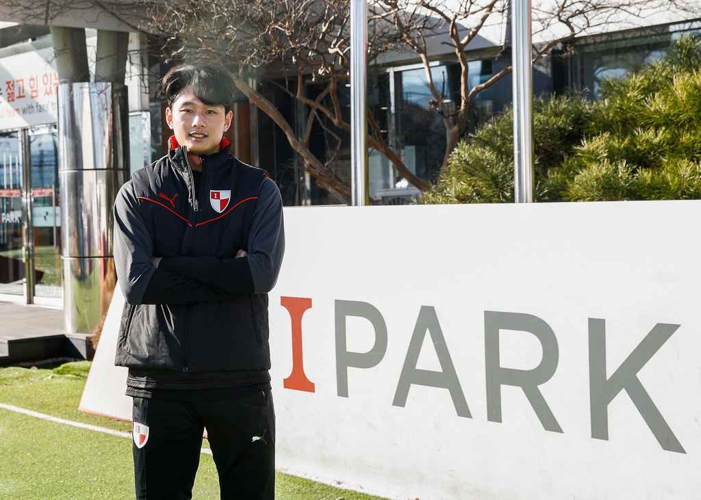 프로축구 부산, 장신 스트라이커 김찬 영입