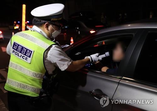 거리두기 강화에도 연말연시 음주운전 적발 늘어