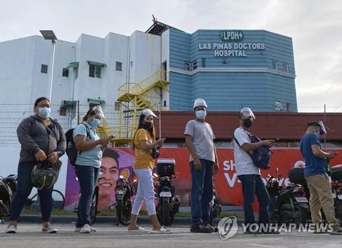 필리핀 신규 확진 3만명대 '비상'…감염 확산에 여객기도 결항