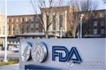 미국 FDA, 새 수면제 쿠비비크 승인