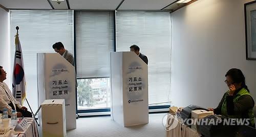 대선 재외선거 유권자 왜 6만명 줄었나…"코로나19로 귀국 늘어"