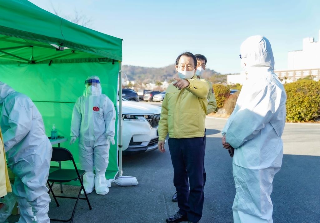 '코로나 확진자 급증' 목포시, 치료 공간 확보 총력