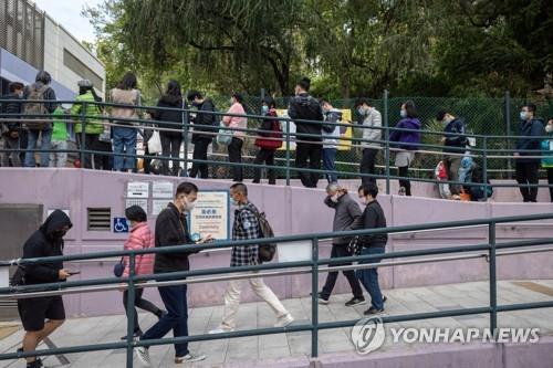 홍콩 공항, 15일부터 고위험 국가발 승객 경유 금지