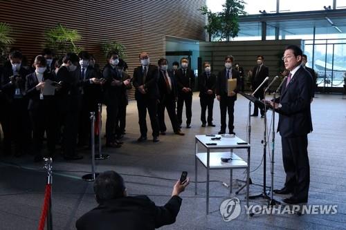 기시다 내각 지지율 상승세…코로나 대응 '잘한다' 평가 많아