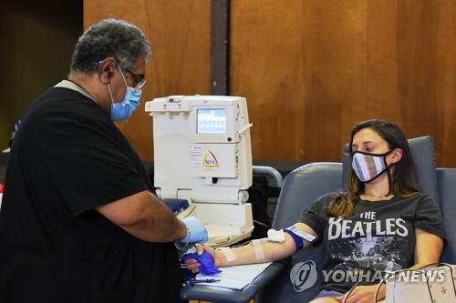 미국적십자, 오미크론 여파 '혈액 부족 위기' 첫 선포