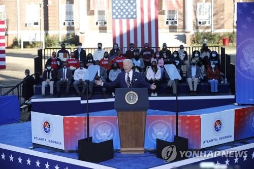 '중간선거 비상' 바이든, 투표권확대법 총력…"필리버스터 개정"