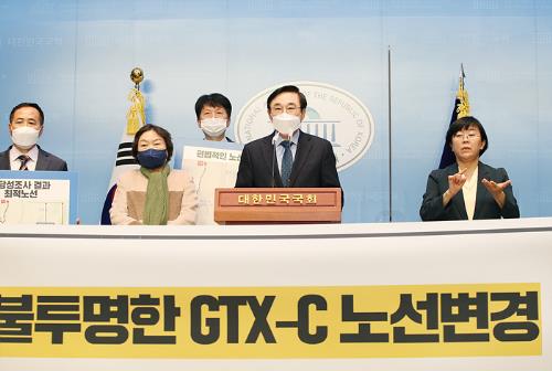 "GTX-C 노선 지상화 반대"…도봉구 주민 서명운동