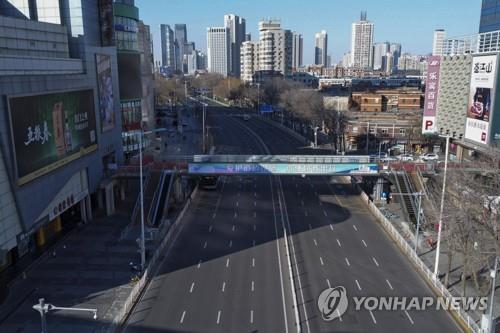 베이징 코앞 톈진 신규확진 지속…검사위해 시 전체 반휴