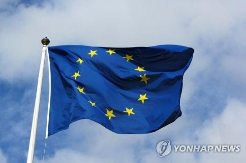 EU, 바누아투에 문턱 높인다…'돈내고 산 여권' 제동