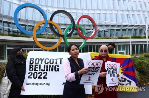 "베이징올림픽 중국 유니폼, 신장서 나온 면화로 만든다"(종합)