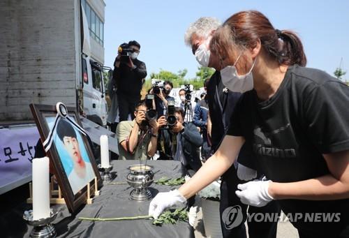 평택항 '이선호 사망사고' 업체 관련자들에 집행유예 선고(종합)