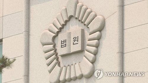 "민주당 지지 말라" 한기총 목사 선거법 위반 혐의 2심도 무죄