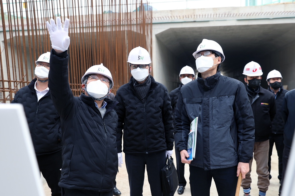 SH "현장 근로자가 부실시공 등 신고하면 포상"