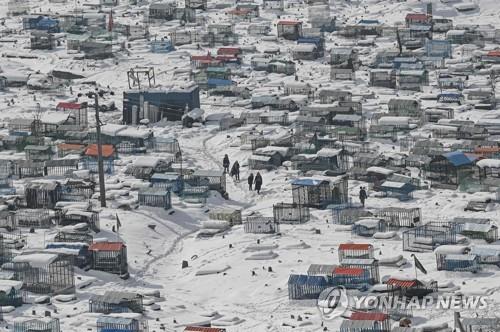 [월드&포토] 경제난에 혹독한 겨울까지 덮친 아프간…곳곳 참상