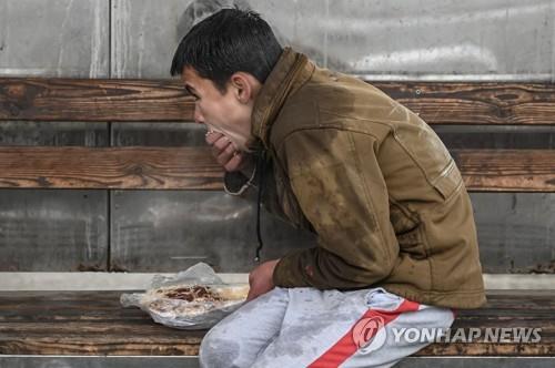 [월드&포토] 경제난에 혹독한 겨울까지 덮친 아프간…곳곳 참상