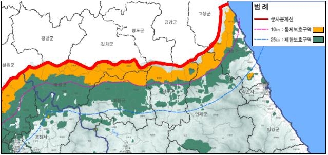 강원 군사시설 보호구역 5.4㎢ 완화·해제…재산권 행사 기대감