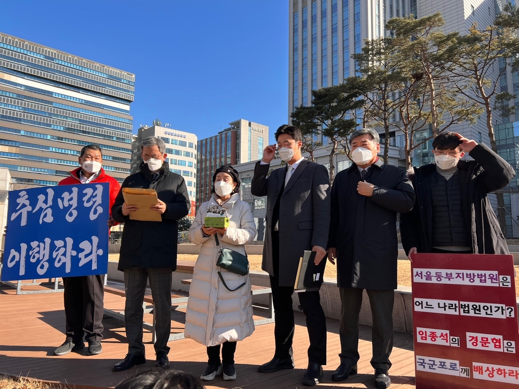 "北저작권료로 배상금 달라" 국군포로 경문협 상대 청구 기각