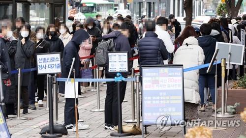 충북 16시 70명 확진…올해 동시간대 '최다'