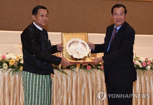 미얀마 군정, 캄보디아에 구애…"아세안 의장 공평한 결정할 것"