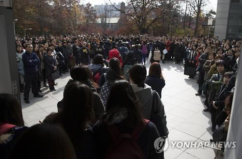 대학생 리포트에 등장한 '뭔'·걔'…"구어적 표현 옮겨"