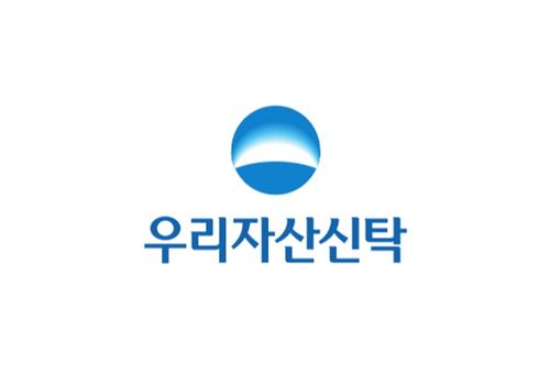 우리자산신탁, 1호 리츠 영업인가 신청