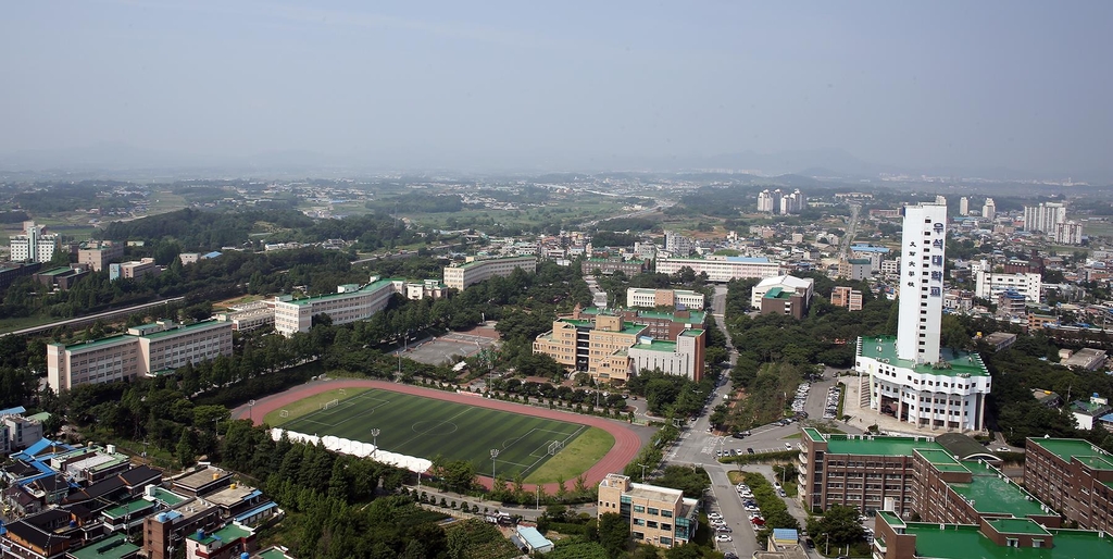 우석대학교 수업료 10년 연속 동결…입학금 폐지