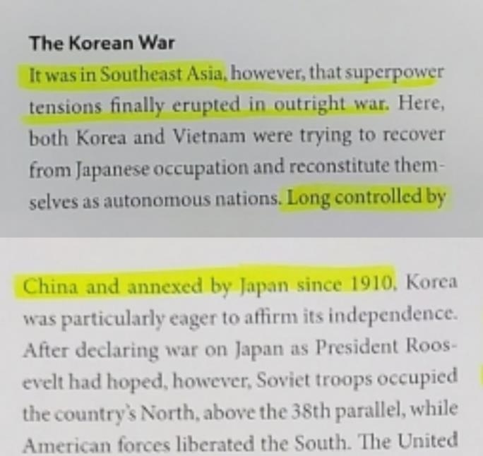 美 유명출판사 간행물 "동남아 속한 韓, 中 지배받았다" 왜곡