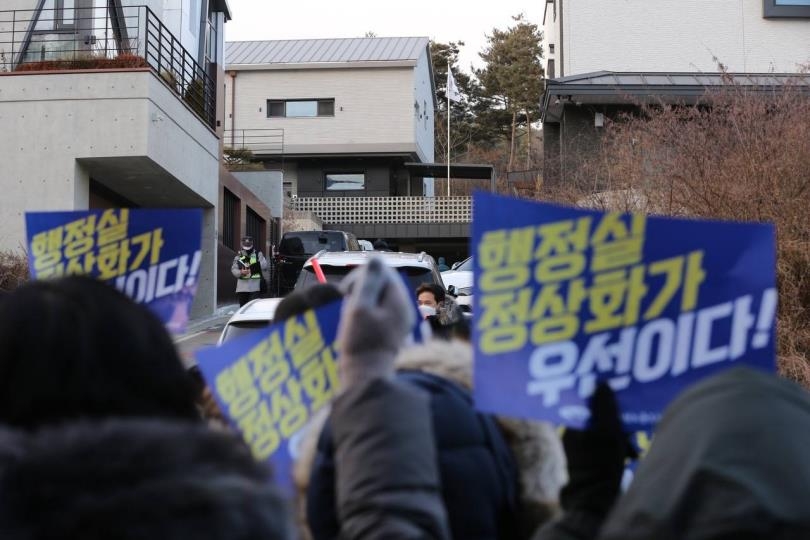 경기 '학교 업무 재구조화' 시범교 공모…노조 "중단하라" 반발(종합)