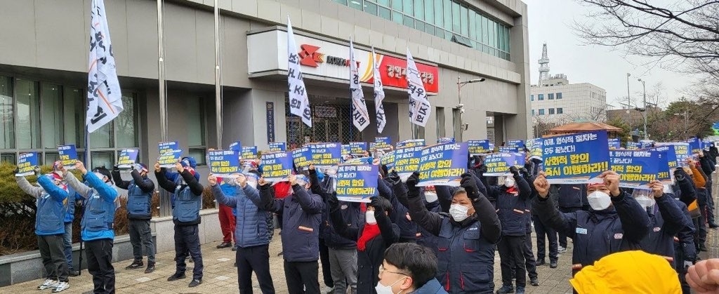 경기 우체국택배노조 "분류 업무 노동자에게 전가 말라"