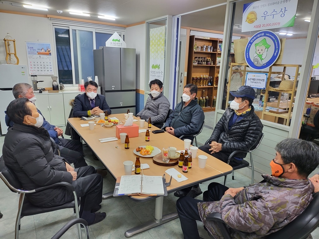 [철원소식] 궁예 태봉국 테마파크·역사공원 명칭 공모