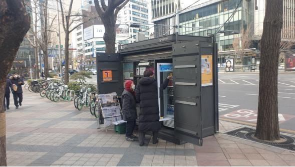 도심서 사라지는 가판대·구두수선대…10년 새 1천곳 폐업