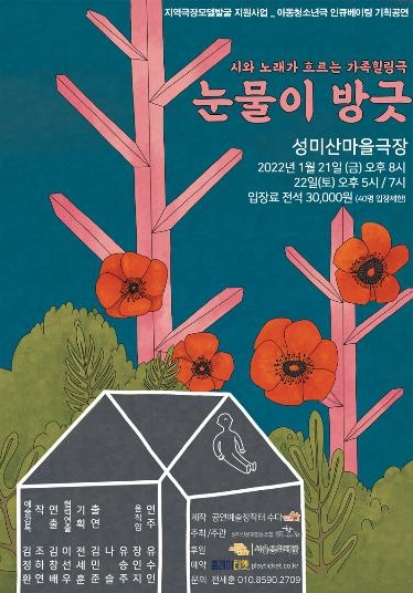 [공연소식] 밀레니엄심포니 '피아노 콘체르토 페스타'