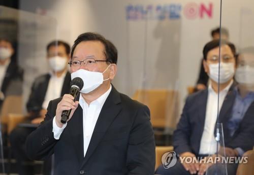 이차전지기업 에코프로, 정부와 손잡고 3년간 일자리 3천개 창출