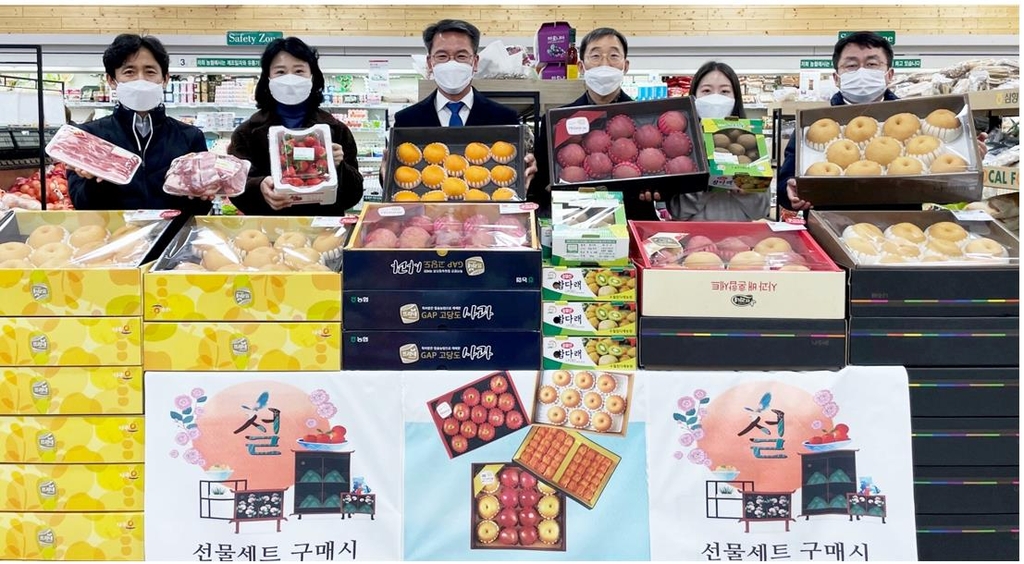 농협, 설맞이 '전남 농축산물 선물세트' 판매