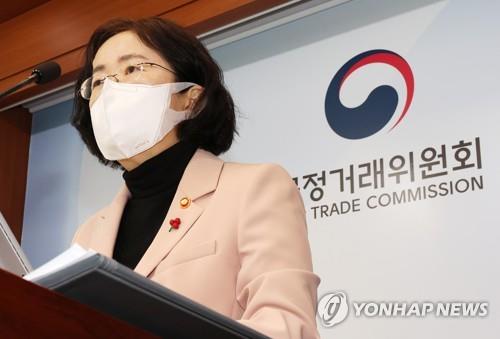 해운업계, 공정위 '불법담합' 판단에 강력 반발…"소송 제기할 것"