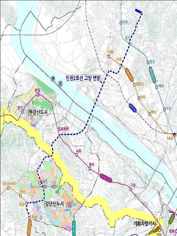 인천지하철 2호선 고양 연장사업 사전타당성 조사 착수