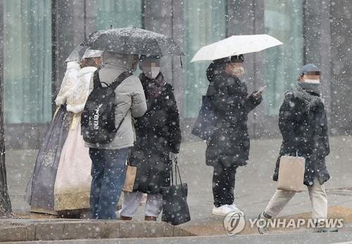 기상청, 서울 전역에 대설주의보 해제