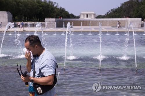 세계기상기구 "지난해, 기록상 가장 더운 7개 해 중 하나"