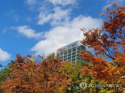 "불법광고물 꼼짝 마"…포항시, '전화폭탄'으로 자동경고발신