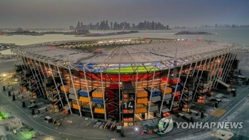 카타르 월드컵 관람권 판매 개시…결승전 191만원