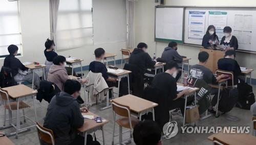 지난해 수능 제2외국어 1·2등급 비율↓…"반영 대학 적은 탓"