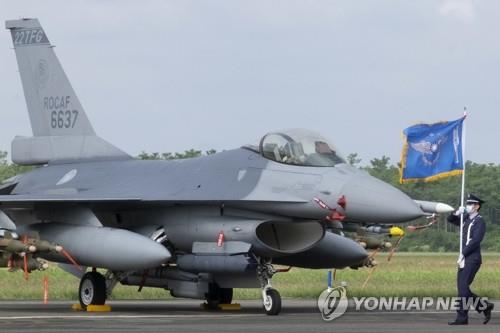 美, 최신 F-16 전투기 대만 조기 인도 검토…"中위협 대만 요청"